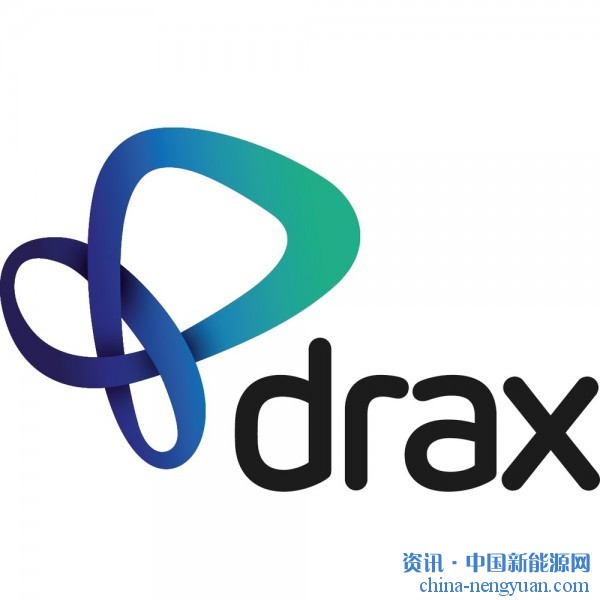 Drax开发了生物质碳计算器