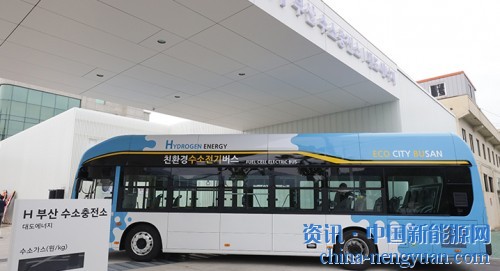 韩国釜山市2022年将扩建19座加氢站 现代汽车首推H-Bus