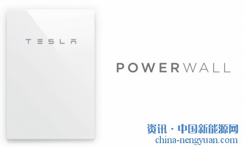 特斯拉下调了广受欢迎的Powerwall 2家用太阳能电池的价格