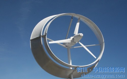 光环能源公司开始生产带冠小型风力发电机