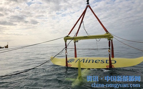 Minesto设置在威尔士海岸附近的海洋能风筝开始产生能量
