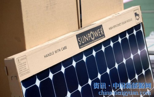SunPower庆祝美国推出太阳能关税排除名单
