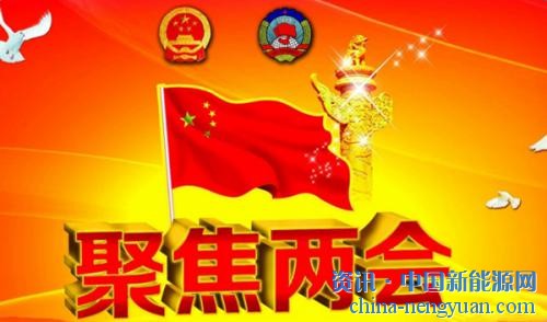 龙力生物：健康中国将成2016全国两会热点