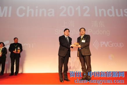 晶科电子荣获SEMI2012 LED领域中国产业奖